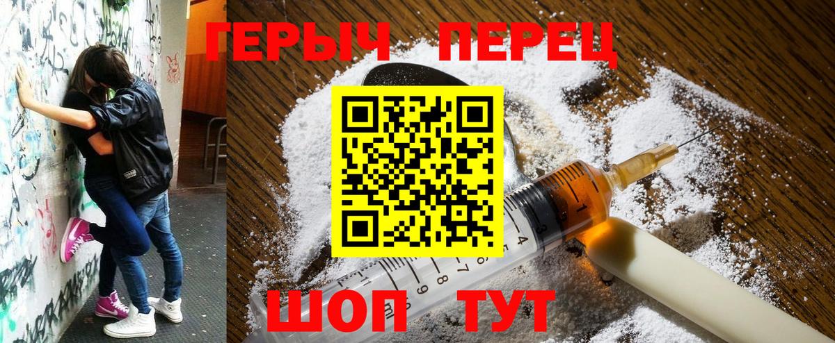 Экстази Курчатов
