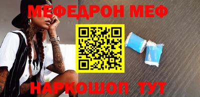 ПСИЛОЦИБИНОВЫЕ ГРИБЫ Канаш