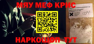 ПСИЛОЦИБИНОВЫЕ ГРИБЫ Канаш