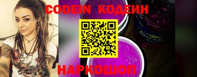 ПСИЛОЦИБИНОВЫЕ ГРИБЫ Канаш