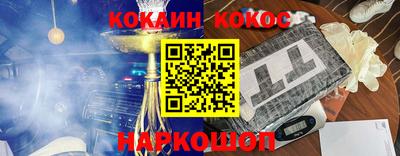 кристаллы Камышлов