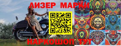 кристаллы Камышлов