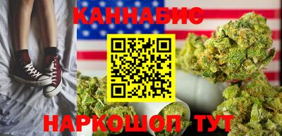 альфа пвп Кандалакша