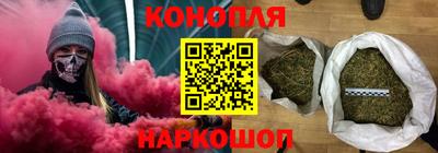 кристаллы Камышлов