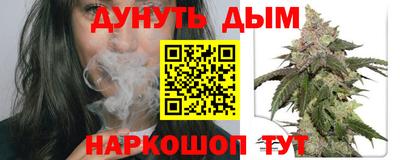 альфа пвп Кандалакша
