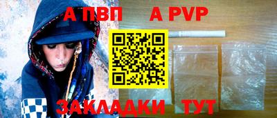 кристаллы Камышлов