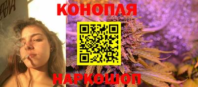 ПСИЛОЦИБИНОВЫЕ ГРИБЫ Канаш