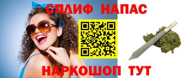 кристаллы Камышлов