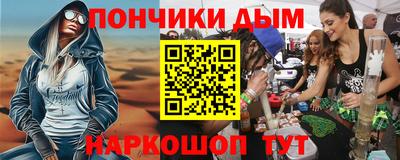 ПСИЛОЦИБИНОВЫЕ ГРИБЫ Канаш