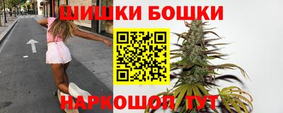 кристаллы Камышлов