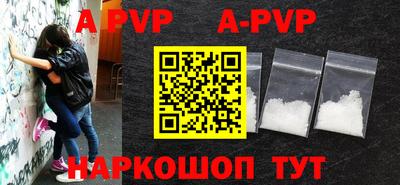 ПСИЛОЦИБИНОВЫЕ ГРИБЫ Канаш
