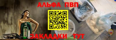 ПСИЛОЦИБИНОВЫЕ ГРИБЫ Канаш