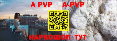 ПСИЛОЦИБИНОВЫЕ ГРИБЫ Канаш