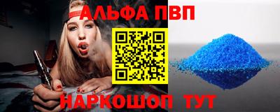 кристаллы Камышлов
