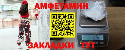 ПСИЛОЦИБИНОВЫЕ ГРИБЫ Канаш