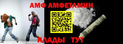 ПСИЛОЦИБИНОВЫЕ ГРИБЫ Канаш