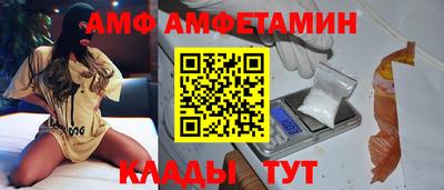 ПСИЛОЦИБИНОВЫЕ ГРИБЫ Канаш