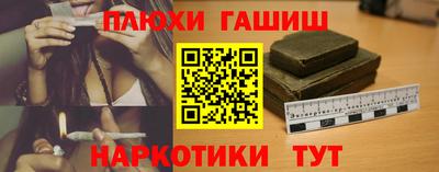 кристаллы Камышлов