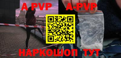 ПСИЛОЦИБИНОВЫЕ ГРИБЫ Канаш