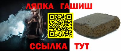 кристаллы Камышлов
