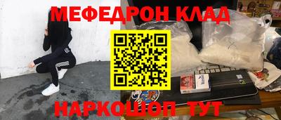 ПСИЛОЦИБИНОВЫЕ ГРИБЫ Канаш
