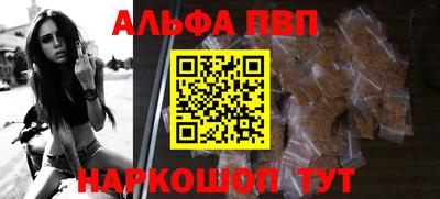 ПСИЛОЦИБИНОВЫЕ ГРИБЫ Канаш